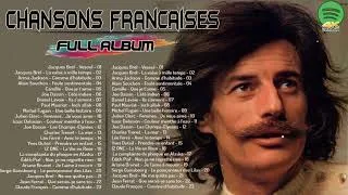 Miniature : Plus Belles Chansons Françaises ♬ Meilleures Chansons en Françaises de tous les temps