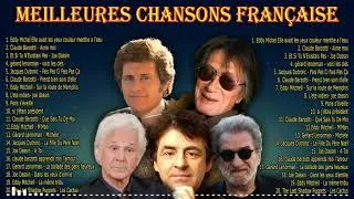 Miniature : LES MEILLEURES CHANSONS DE TOUS LES TEMPS-Jacques Dutronc-Claude Barzotti-Gerard Lenorman