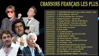 Miniature : Vieilles Chansons✔ Musique Française Nostalgie - Meilleures Chansons en Françaises de tous les temps