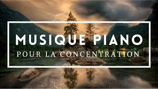Miniature : Musique de Piano Relaxante - Musique pour la Concentration, le Travail et l'Étude
