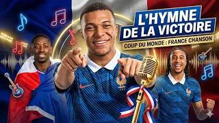 Miniature : 🎵CHANSON FRANCE COUPE DU MONDE 2026🎵