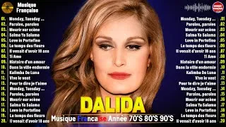 Miniature : Dalida - Laissez-moi danser (Monday, Tuesday...) 2025 - Les 30 Plus Belles Chansons Françaises