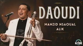 Miniature : Daoudi - Manzid nsaoual alik