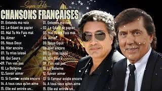 Miniature : Les Plus Belles Chansons Francaise - Frank Michael Frédéric François Mike BrantC Jérôme Old French
