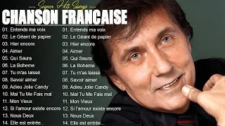 Miniature : Chansons Françaises - Joe Dassin Frank Michael Charles Aznavour Frédéric FrançoisPierre Bachelet