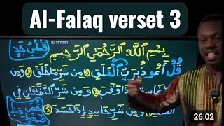 Miniature : Sourate Al-Falaq verset 3 en tajwid : la règle simple pour bien lire le Coran