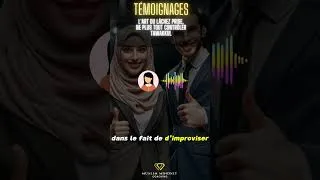 Miniature : 🌟 L’Expérience du Lâcher-Prise : Un Chemin vers la Sérénité en Islam 🌟/