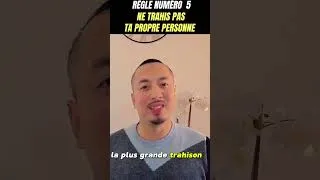 Miniature : Musulmans trop gentils. 5 règles pour  améliorer ses relations avec les autres et avec le divin