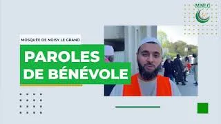 Miniature : TOI AUSSI DEVIENS BÉNÉVOLE ! LA MOSQUÉE À BESOIN DE TOI