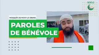 Miniature : TOI AUSSI DEVIENS BÉNÉVOLE !