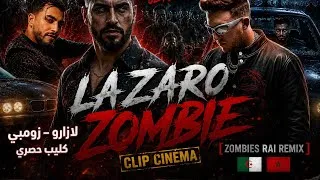 Miniature : LAZARO - ZOMBIE  🔥 | Clip Video | Cover Raï by Abdou TGV @_Lazaro 