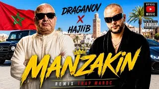 Miniature : Draganov - MANZAKINE ft. Hajib (Official Music Audio) Trap CHAABI 