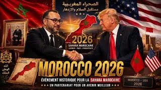 Miniature : HIGHWAY MOROCCO 2026 - 2030 🛣️ Donald Trump  Vs Mohamed 6 The King Of Morocco 👑🔥