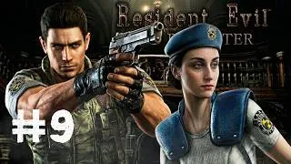 Miniature : Resident Evil 1, VRAIMENT CETTE FOIS ON FINIT, fausse fin ??