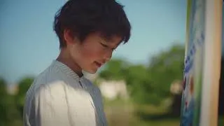 Miniature : LUKE | WHEELOCK PROPERTIES