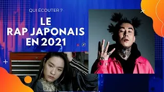 Miniature : ÉCOUTER DU RAP JAPONAIS EN 2021 ! (Mes recommandations)