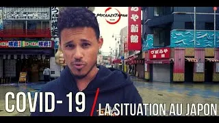 Miniature : Covid-19 : La situation au Japon (Avril 2020)