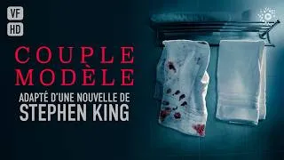 Miniature : Couple modèle - film complet HD en français (Thriller, Psychologique)
