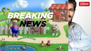 Miniature : [Actualités myefarm] Vous allez adorer ces nouvelles fonctionnalités (ou pas)