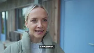 Miniature : Устойчива финансова система – Може ли парите ми да се борят с климатичните промени?