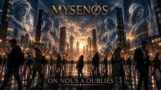 Miniature : On nous a oubliés