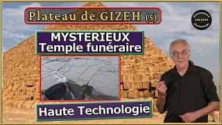 Miniature : Le mystère du dallage de Khéops : Haute technologie ?