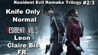 Miniature : Resident Evil Remake Trilogy - Resident Evil 2 (2019) - Leon + Claire Bis - Normal - Knife Only #2/3