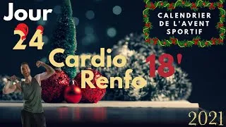 Miniature : Calendrier de l'avent sportif 2021 - Jour 24 : Séance complète 18' - Cardio, renfo, stretching.