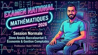Miniature : 🔥 Examen National Maths 2026 : Les Réponses que Tout le Monde Cherche !