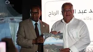 Miniature : 🌟 BEST OF — NADOR DURABLE 2025Revivez les moments les plus marquants de Nador Durable 2025 🌍✨