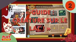 Miniature : (2) GUIDE • Récupération d'histoire de fantôme : CRÉATURE SUR LE LAC ! 🕯️​┊Play Together ⊹˚₊