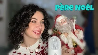 Miniature : • ASMR FR • 1 MINUTE = 1 TRIGGER par MOIS • ( Père Noël / Décembre ) 🩵 (hyper relaxant)