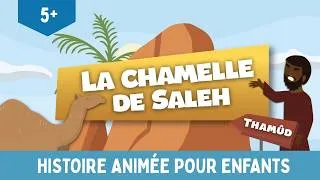 Miniature : Le prophète Saleh (as) et la chamelle