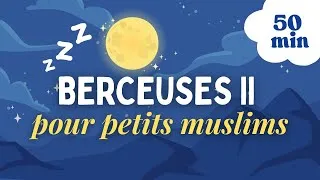 Miniature : Nasheed pour dormir | SANS INSTRUMENTS | VOIX UNIQUEMENT