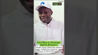 Miniature : Paul Biya à l’étranger depuis 65 jour :Serge Espoir Matomba appelle à patienter jusqu’au 31 décembre