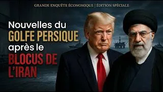 Miniature : Nouvelles du Golfe persique après le blocus de l'Iran