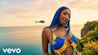 Miniature : Aya Nakamura - Validé(Clip Officiel)