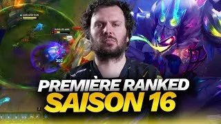 Miniature : PREMIERE GAME DE LA SAISON 16