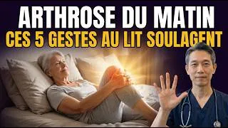 Miniature : Ces 5 Exercices au Lit Pour Soulager l'Arthrose et les Douleurs Articulaires Après 60 Ans