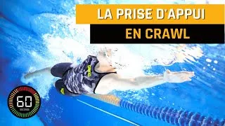 Miniature : La prise d'appui en crawl
