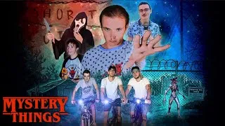 Miniature : COURT MÉTRAGE MYSTERY THINGS ( Parodie Stranger Things )