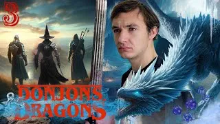Miniature : LA FIN ÉPIQUE DE NOTRE ÉPOPÉE D&D ! ( Le dragon de la flèche de givre ) Episode 3
