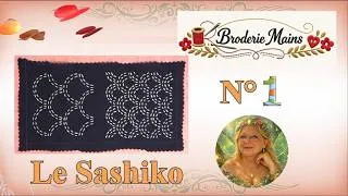 Miniature : 🪡Tuto  Broderie Mains N°1 | 🎌Le Sashiko