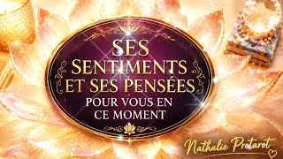 Miniature : SES SENTIMENTS🔮 ET SES PENSÉES POUR VOUS ❤️‍🔥EN CE MOMENT#tarot#fj#amour 