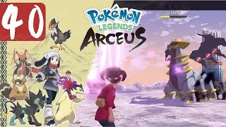Miniature : ÇA EN FINI DONC JAMAIS !! | #40 | LÉGENDES POKEMON: ARCEUS - Let's play FR