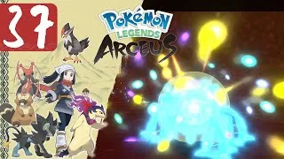 Miniature : LE FAUX LÉGENDAIRE MOCHE | #37 | LÉGENDES POKEMON: ARCEUS - Let's play FR