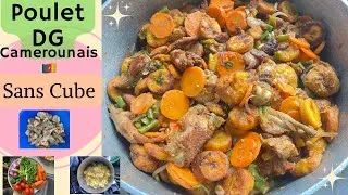 Miniature : COMMENT CUISINER SANS CUBE ? | RECETTE DG 🇨🇲 HYPER FACILE Sans CUBE ✨😋👌