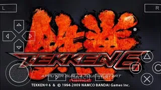 Miniature : COMMENT JOUER À DEUX DANS TEKEN 6 PPSSPP 😲