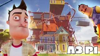 Miniature : IL A ENCORE AGRANDI SA MAISON ??!! (Hello Neighbor Act 3 Partie 1)
