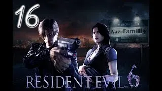 Miniature : Resident Evil 6 |16| L'ustanak est persistant